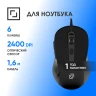 Мышь Оклик 211M черный оптическая 2400dpi USB для ноутбука 6but