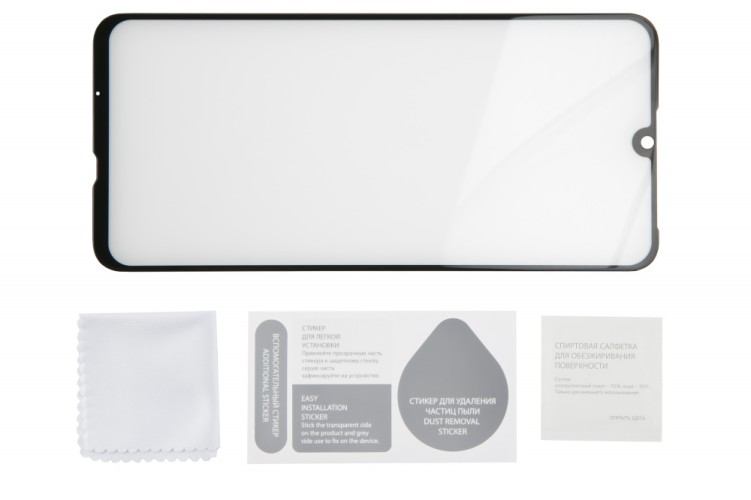 Защитное стекло для экрана Redline черный для Huawei Honor 10 Lite/11i 3D 1шт. (УТ000017125)