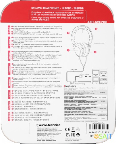 Наушники накладные Audio-Technica ATH-AVC200 3м черный проводные оголовье (15118391)