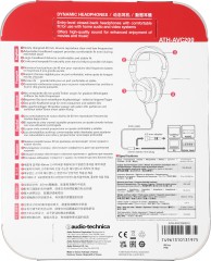 Наушники накладные Audio-Technica ATH-AVC200 3м черный проводные оголовье (15118391)
