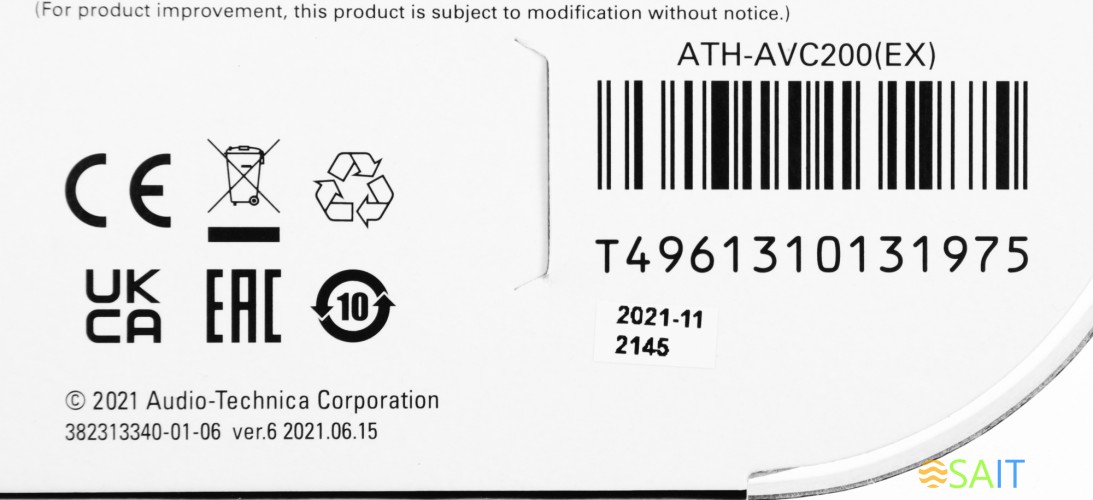 Наушники накладные Audio-Technica ATH-AVC200 3м черный проводные оголовье (15118391)