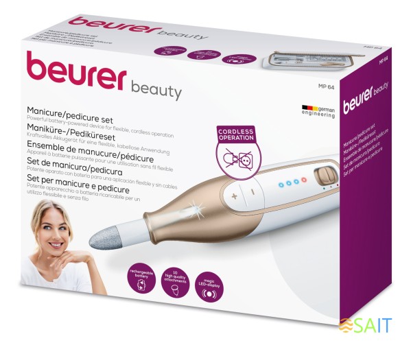 Маникюрно-педикюрный набор Beurer MP64 насадок в компл.:10шт (подсветка) золотистый/белый