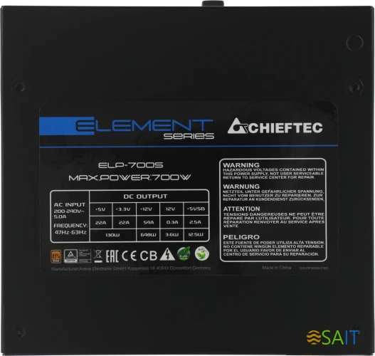 Блок питания Chieftec ATX 700W Element ELP-700S-Bulk 80+ bronze 24pin APFC 120mm fan 6xSATA