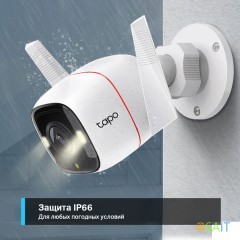 Камера видеонаблюдения IP TP-Link Tapo C310 Wi-Fi 3.89-3.89мм цв. корп.:белый