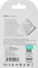 Гарнитура вкладыши Hoco M55 1.2м белый проводные в ушной раковине