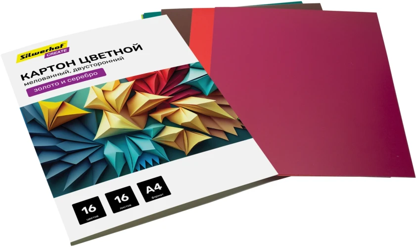 Картон цветной Silwerhof двустор.мелов. 16л. A4 Create 240г/м2 папка