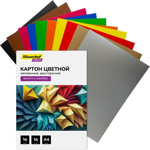 Картон цветной Silwerhof двустор.мелов. 16л. A4 Create 240г/м2 папка