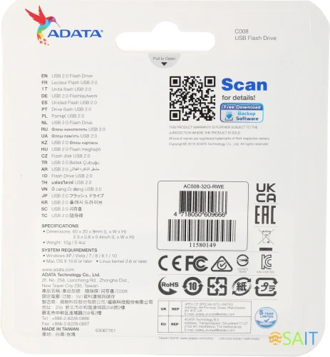 Флеш Диск A-Data 32Gb Classic C008 AC008-32G-RWE USB2.0 белый/синий