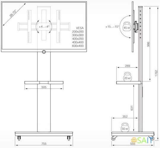 Подставка для телевизора Holder PR-106 черный 26"-70" макс.45кг напольный наклон