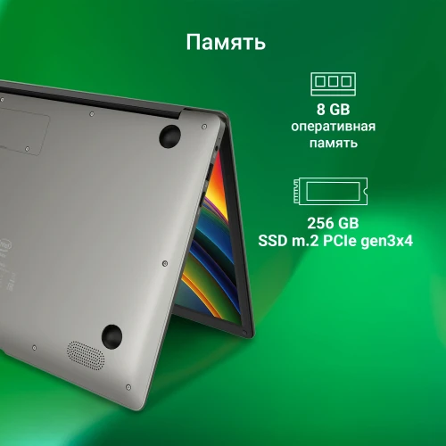 Ноутбук Digma EVE P4850 Pentium N5030 8Gb SSD256Gb Intel UHD Graphics 605 14" IPS FHD (1920x1080) Windows 11 Pro dk.grey WiFi BT Cam 4800mAh (DN14N5-8CXW01)