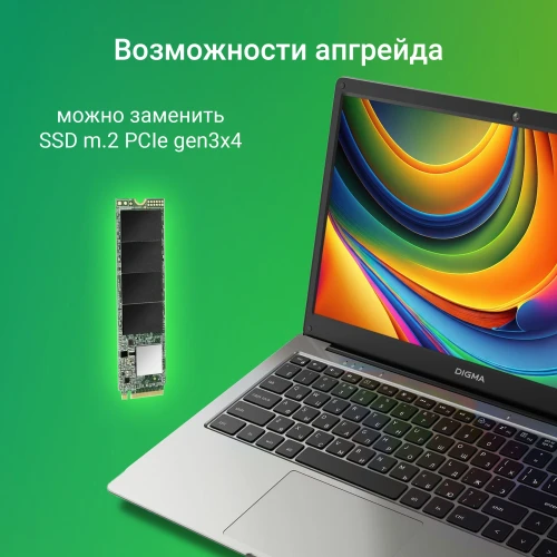 Ноутбук Digma EVE P4850 Pentium N5030 8Gb SSD256Gb Intel UHD Graphics 605 14" IPS FHD (1920x1080) Windows 11 Pro dk.grey WiFi BT Cam 4800mAh (DN14N5-8CXW01)