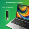 Ноутбук Digma EVE P4850 Pentium N5030 8Gb SSD256Gb Intel UHD Graphics 605 14" IPS FHD (1920x1080) Windows 11 Pro dk.grey WiFi BT Cam 4800mAh (DN14N5-8CXW01)