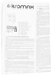 Кронштейн для телевизора Kromax OPTIMA-102 черный 10"-28" макс.25кг настенный поворот и наклон