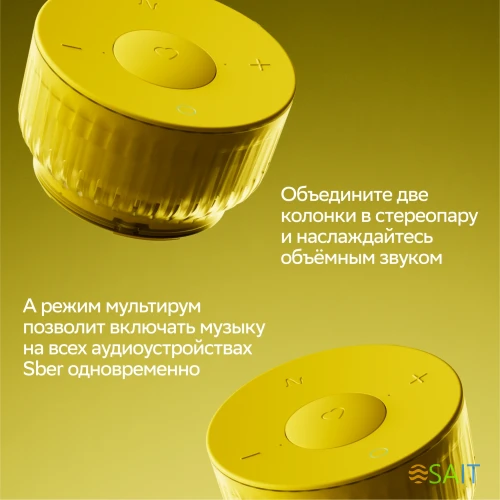 Умная колонка Sber Boom Mini 2 SBDV-00250A Салют черный 5W Mono BT/Wi-Fi