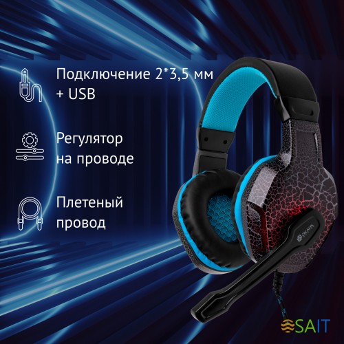 Наушники с микрофоном Оклик HS-L400G ZEUS черный/синий 2.2м мониторные оголовье (359480)