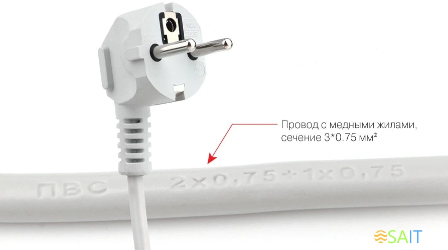 Сетевой фильтр Powercube SPG-B-6 1.9м (5 розеток) серый (коробка)