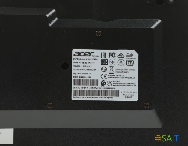 Проектор Acer X1228i DLP 4500Lm LS (1024x768) 20000:1 ресурс лампы:6000часов 1xHDMI 2.75кг