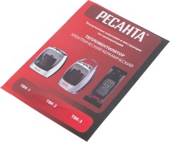 Тепловентилятор Ресанта ТВК-1 1800Вт серебристый/черный
