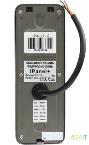 Видеопанель Tantos iPanel 2+ цветной сигнал цвет панели: черный