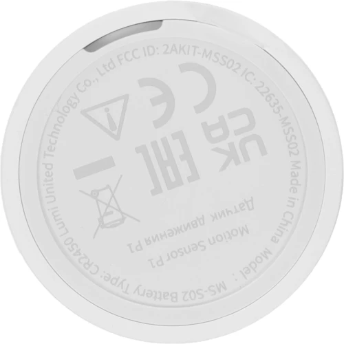 Датчик движ. Aqara Motion Sensor P1 (MS-S02) белый