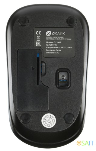Мышь Оклик 525MW черный/голубой оптическая 1000dpi беспров. USB для ноутбука 3but (1090724)