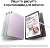 Планшет Samsung Galaxy Tab S9 FE BSM-X516B 1380 (2.4) 8C RAM8Gb ROM256Gb 10.9" TFT 2304x1440 5G 1Sim eSIM Android 13 розовый 8Mpix 12Mpix BT WiFi microSD 1Tb 8000mAh