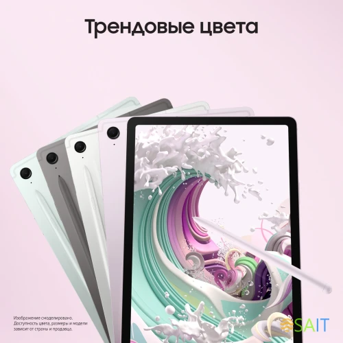 Планшет Samsung Galaxy Tab S9 FE BSM-X516B 1380 (2.4) 8C RAM8Gb ROM256Gb 10.9" TFT 2304x1440 5G 1Sim eSIM Android 13 розовый 8Mpix 12Mpix BT WiFi microSD 1Tb 8000mAh