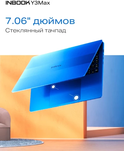 Ноутбук Infinix Inbook Y3 Max YL613 Core i5 1235U 16Gb SSD512Gb Intel Iris Xe graphics 16" IPS FHD (1920x1200) Windows 11 Home silver WiFi BT Cam (71008301535)