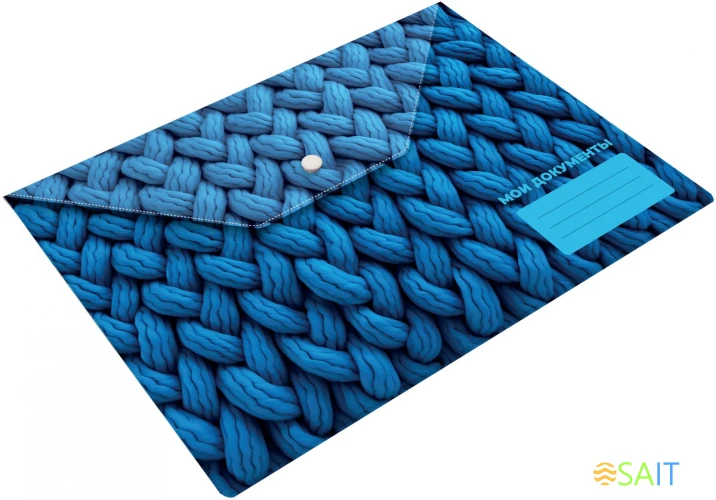 Конверт на кнопке Silwerhof FABRIC A4 пластик 0.25мм