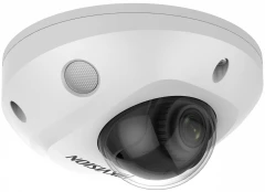 Камера видеонаблюдения IP Hikvision DS-2CD2527G2-LS(2.8mm)(C) 2.8-2.8мм корп.:белый