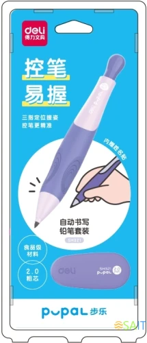 Карандаш мех. Deli SH321violet Pupal 2.0мм фиолетовый блистер