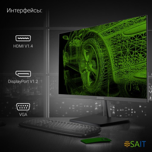 Монитор Digma 27" Progress 27P501F черный IPS LED 5ms 16:9 HDMI M/M матовая 300cd 178гр/178гр 1920x1080 100Hz G-Sync FreeSync VGA DP FHD 4.3кг