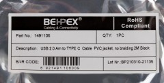 Кабель USB (m)-USB Type-C (m) 2м черный