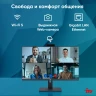 Моноблок IRU 27IM 27" Full HD i3 1215U (1.2) 8Gb SSD256Gb UHDG без ОС GbitEth WiFi BT 90W Cam черный 1920x1080