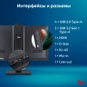 Моноблок IRU 27IM 27" Full HD i3 1215U (1.2) 8Gb SSD256Gb UHDG без ОС GbitEth WiFi BT 90W Cam черный 1920x1080