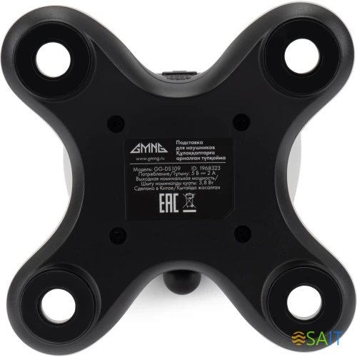 Подставка GMNG GG-DS109 (1968323) белый/черный