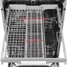 Встраиваемая посудомоечная машина Kuppersberg Kuppersberg GS 4557