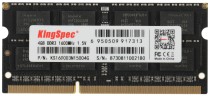Память DDR3 4GB 1600MHz Kingspec KS1600D3N15004G RTL PC3-12800 CL11 SO-DIMM 204-pin 1.5В single rank Ret