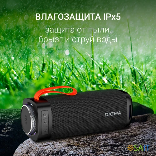 Колонка порт. Digma D-PS1522 черный 60W 2.0 BT 10м 3000mAh (PS1522B)