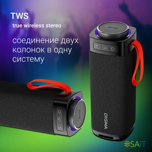 Колонка порт. Digma D-PS1522 черный 60W 2.0 BT 10м 3000mAh (PS1522B)