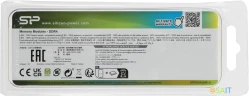 Память DDR4 4GB 2666MHz Silicon Power SP004GBLFU266X02 RTL PC4-21300 CL19 DIMM 288-pin 1.2В single rank Ret