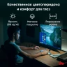 Моноблок IRU 23IM 23.8" Full HD i5 12450H (2) 16Gb SSD512Gb UHDG 730 noOS GbitEth WiFi BT 90W Cam черный 1920x1080
