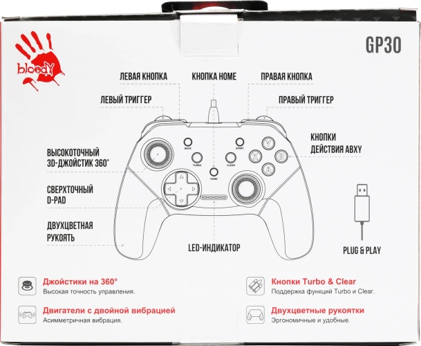 Геймпад A4Tech Bloody GP30 Sports черный/красный USB виброотдача обратная связь (GP30 SPORTS RED)