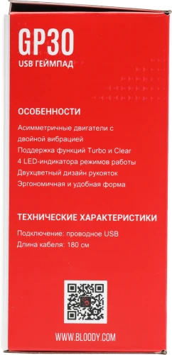 Геймпад A4Tech Bloody GP30 Sports черный/красный USB виброотдача обратная связь (GP30 SPORTS RED)