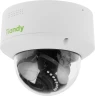 Камера видеонаблюдения IP Tiandy TC-C32MS I3/A/E/Y/M/S/H/2.7-13.5mm/V4.0 2.7-13.5мм корп.:белый (TC-C32MS I3/A/E/Y/M/S/H/V4.0)