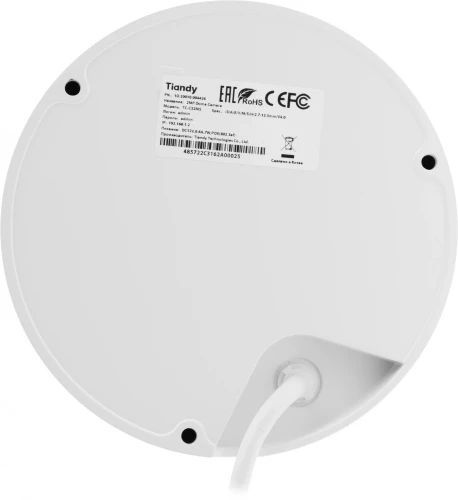 Камера видеонаблюдения IP Tiandy TC-C32MS I3/A/E/Y/M/S/H/2.7-13.5mm/V4.0 2.7-13.5мм корп.:белый (TC-C32MS I3/A/E/Y/M/S/H/V4.0)