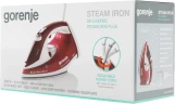 Утюг Gorenje SIH2200RBC 2200Вт красный/белый