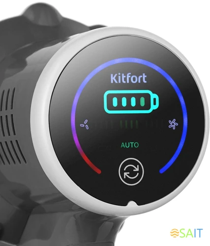 Пылесос Kitfort КТ-5341 230Вт серый/белый