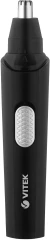 Триммер Vitek Euphoria VT-2550 черный (насадок в компл:3шт)