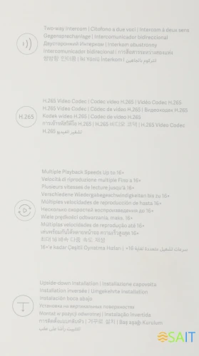 Камера видеонаблюдения IP Xiaomi Smart Camera C200 Wi-Fi 2.8-3.6мм цв. корп.:белый (BHR6766GL)